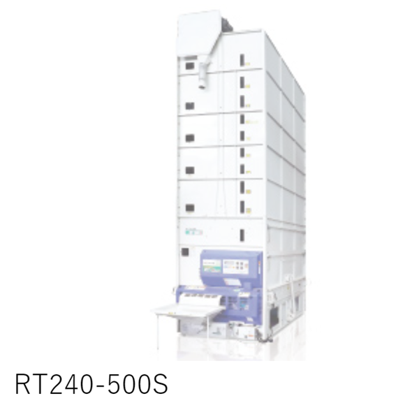 OSHIMA日本進口農產品冷庫MTR2600XD