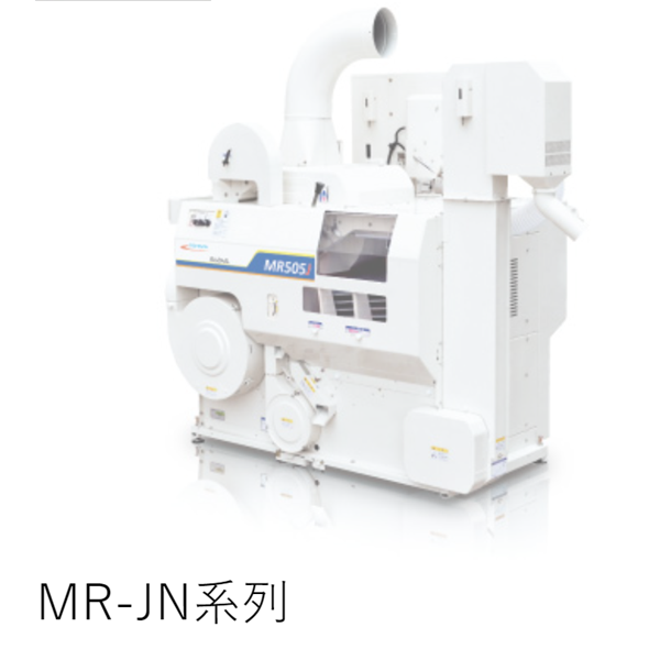 OSHIMA日本進口農產品冷庫MTR2600XD