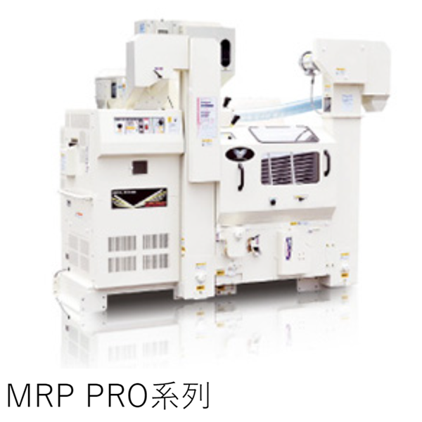 OSHIMA日本進口農產品冷庫MTR2600XD