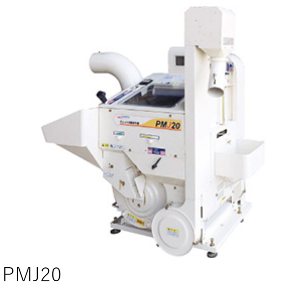 OSHIMA日本進口農產品冷庫MTR2600XD