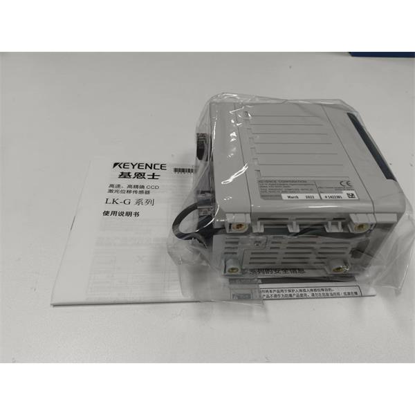 日本KEYENCE基恩士LK-G5000高精度CMOS激光位移傳感器感測頭LK-H155