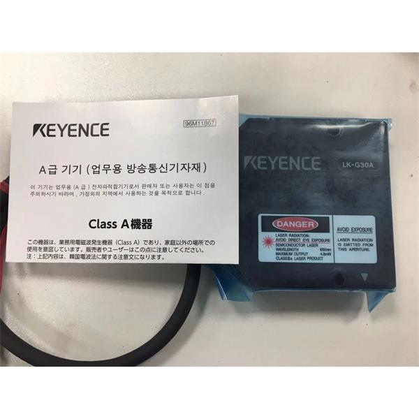 日本KEYENCE基恩士LK-G5000高精度CMOS激光位移傳感器感測頭LK-H155