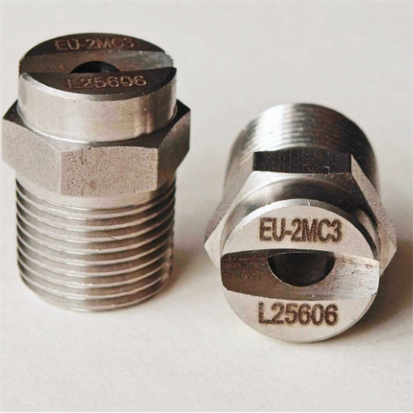 波蘭B4S扁平噴嘴標準噴射JAF 1190  B1