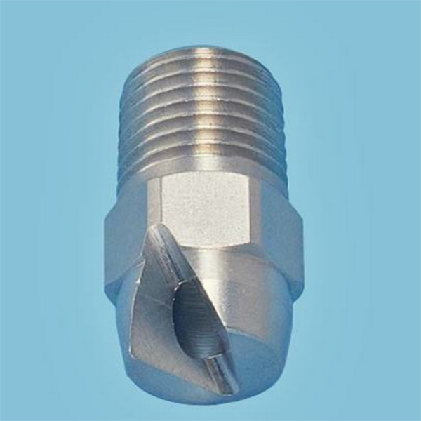波蘭B4S扁平噴嘴標準噴射JAF 1190  B1