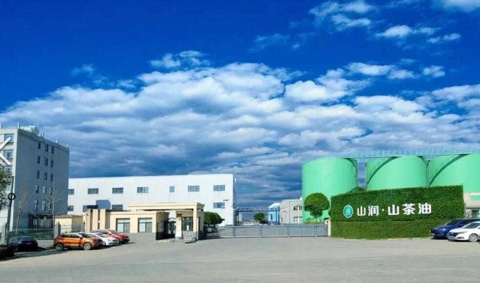 湖南山潤油茶科技發展有限公司.jpg