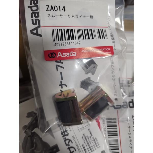 日本ASADA淺田管道處理器配件R50210