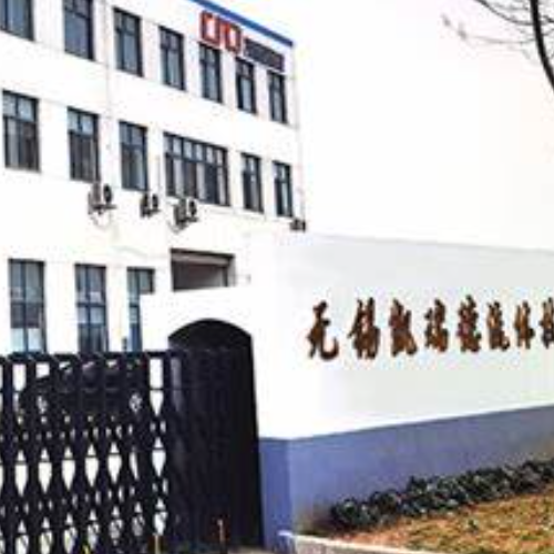 江蘇凱瑞德潤滑技術有限公司.png