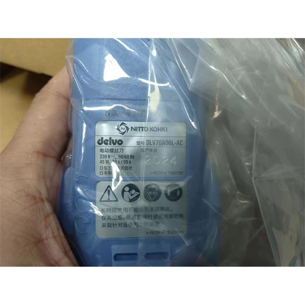 日東工器NITTO KOHKI電動螺絲刀DLV45A12P-AC