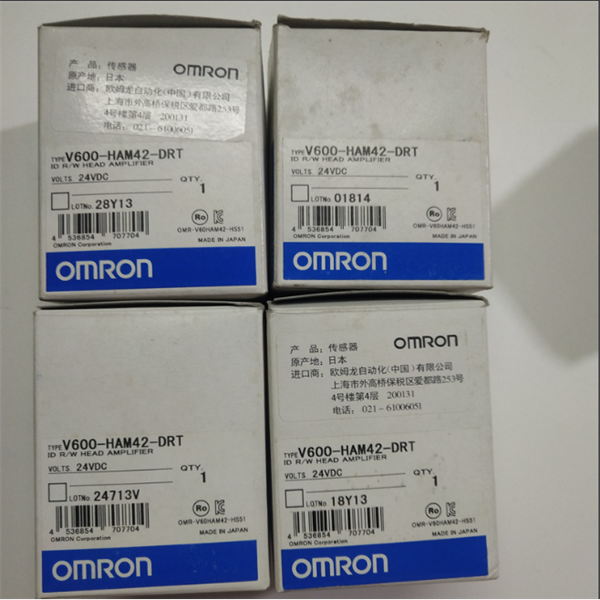 OMRON歐姆龍 光纖放大器E3X-CN12