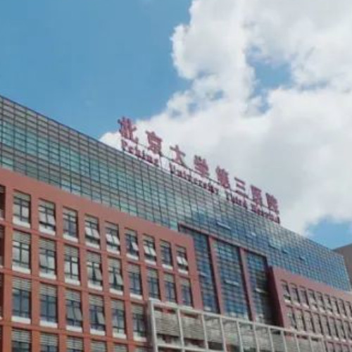 河南太龍藥業股份有限公司.jpg