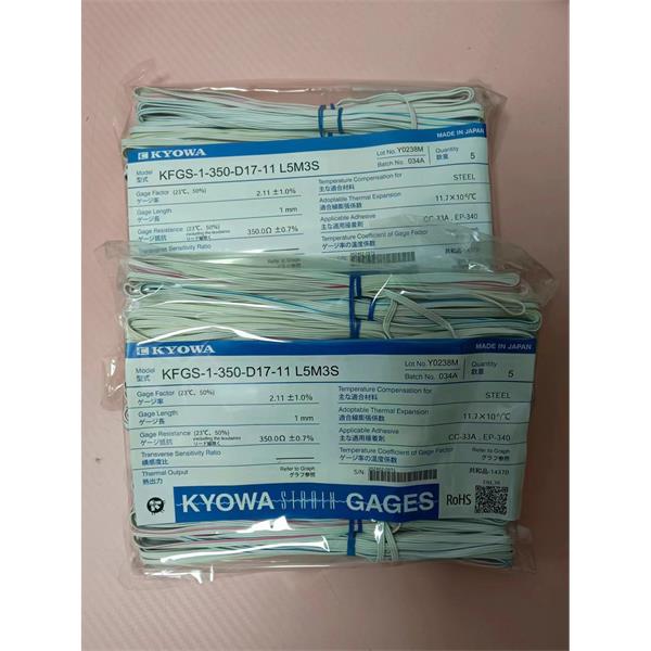 日本KYOWA防水箔式應(yīng)變片KFWB-5-120-C1-11 L30C2R