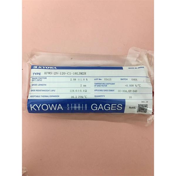 日本KYOWA防水箔式應(yīng)變片KFWB-5-120-C1-11 L30C2R