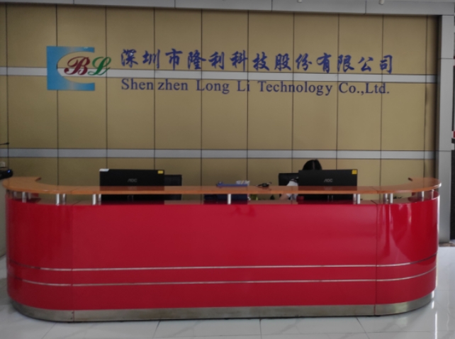 微信截圖_20250313143713.png