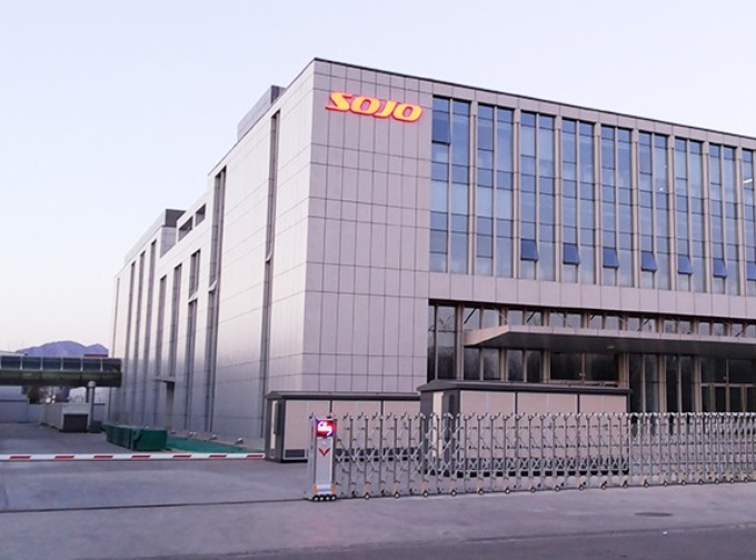微信截圖_20250317135730.png