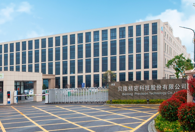 微信截圖_20250320101449.png