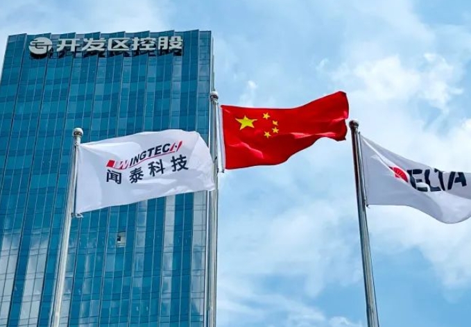 微信截圖_20250322114850.png