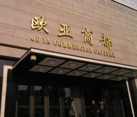 微信截圖_20250410153953.png