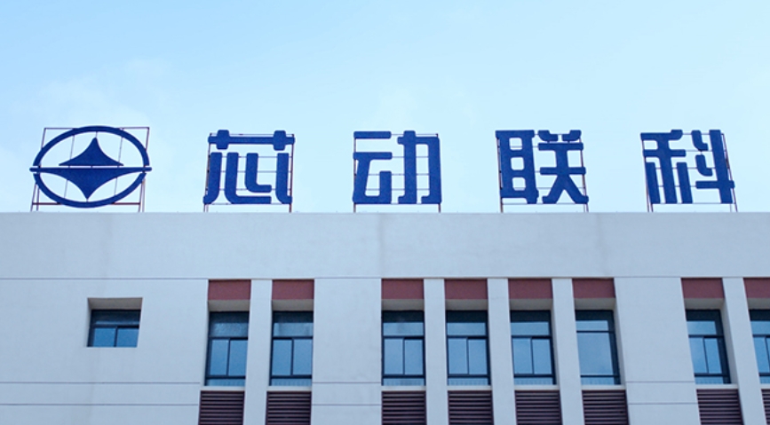 微信截圖_20250412115059.png