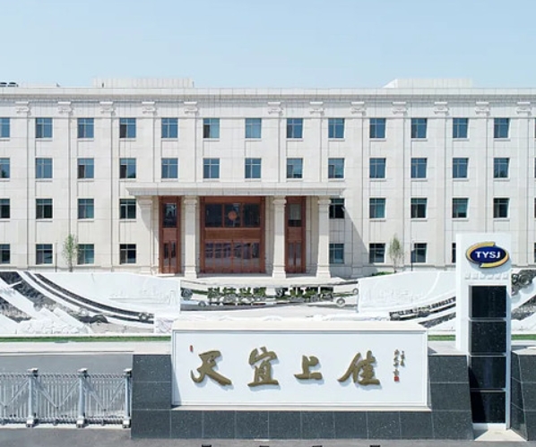 微信截圖_20250523174043.png