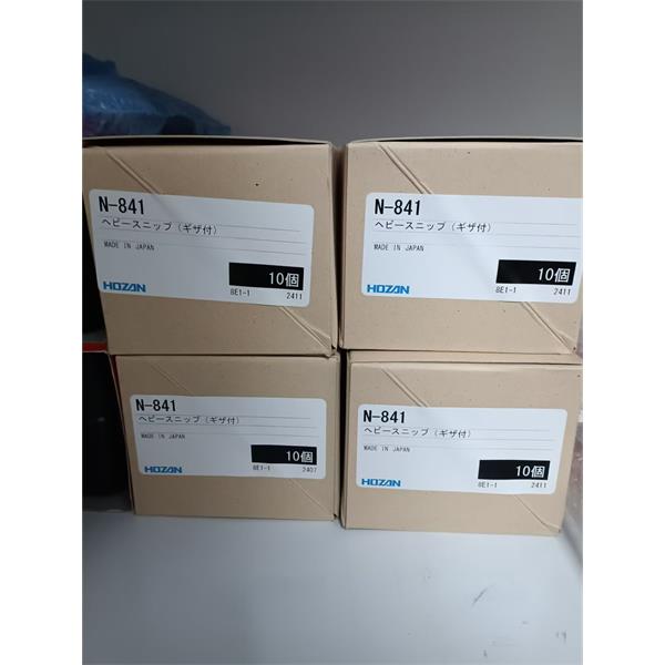 HOZAN日本剝線鉗P-958 VVF 剝離器